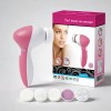 Limpiador Facial 5 en 1 5-in-1 Facial Cleanser Brush with