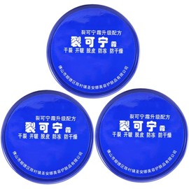3 Piezas Crema Hidratante para Manos Azul en Plástico, Cuidado Crema de Manos Antienvejecimiento, Crema para Manos Agrietadas, Crema de Manos Diaria, Decoracion Otono