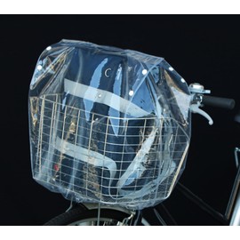 SAGISAKA 34305 Bicycle Basket Cover, For Front Cage, Waterproof Cap, Wide, Clear