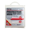 ProDec Advance 6ft x 3ft Water Resistant Protector Cotton Dust