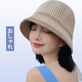 Wig Hat Wig Hat with Hair Integrated Bucket Hat with Hair Women's Long Neckline Medium Short Wig Cute Small Face Sunscreen UV Protection UV Protection UV Protection Heat Resistant Breathable For
