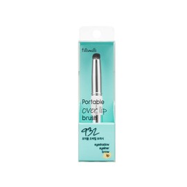 Fillimilli Portable Over Lip Brush 932  - Fillimilli Portable Over Lip B