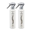 Silk Therapy No-Wash Treatment Herb Fragrance 200ml 2 Ss / 실크테라피 노워시 트리트먼트 허브향 200ml 2개 Ss