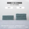 Oruta Senshu Towels, Face Towels, Set of 5, Thin, Quick