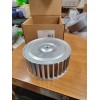 Broan Nutone S99020012 Bathroom Fan Blower Wheel Assembly, CW Rotation.