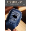 LETINGFAR Key Case, Smart Key Case, Key Cover, Key Holder,