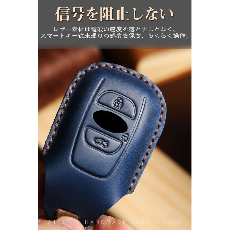 LETINGFAR Key Case, Smart Key Case, Key Cover, Key Holder,