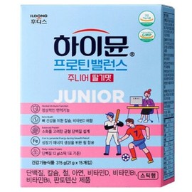 Hymune Protein Junior Strawberry 15 packs (3 boxes) / 하이뮨 프로틴 주니어 딸기 15포 3박스