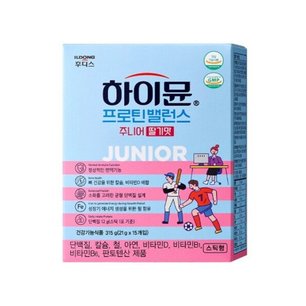 Hymune Protein Junior Strawberry 15 packs (3 boxes) / 하이뮨