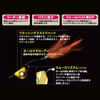 Duel Lure Tairaba Salty Rubber Replacement Slide Head 2.1, 2.8,