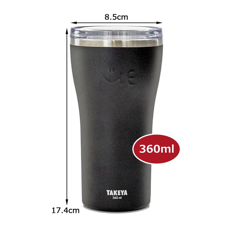 Hot and Cold Insulated Me Tumbler, Black, 12.2 fl oz