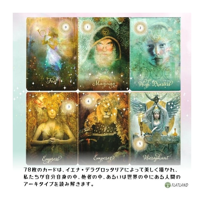 Good Tarot The Good Tarot English Version with Japanese Instruction
