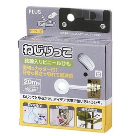 Plus twist Otters (10 Pack) White TF – 800 – WH – 10 184 – 348 