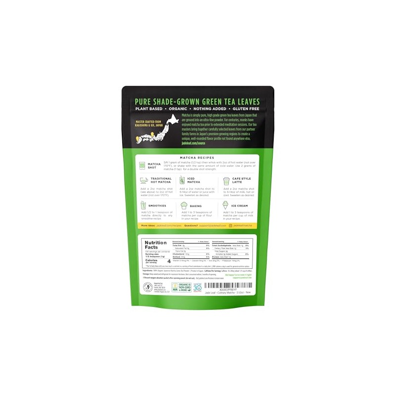 Jade Leaf Matcha Culinary (100 g)