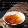 Hexi Pu'er Tea 8.8 oz (250 g) Fossil Tea Yunnan