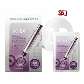 Bio EX Cell Toning Ampoule Spot Blemish Care Mask Set of 2 (2 Ampoule Pads) / 바이오 이엑스 셀 토닝 앰플 기미 잡티케어 마스크 세트 2개 (앰플 패드 2장)