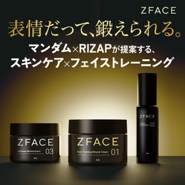 ZFACE Vitalizing Mineral Cream, Risap Facial Muscle Training, All-in-One Skin Cream, 3.5 oz (100 g)