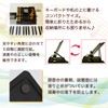[Cute Music Note Design] Tabletop Music Stand, Lightweight, Compact, Foldable,