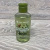 Yves Rocher Bath & Shower Gel Almond Orange Blossom 6.7