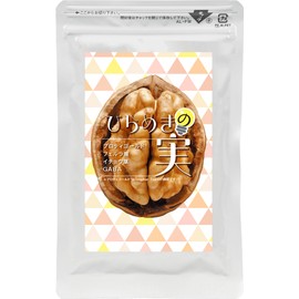 うっかり予防 集中力 やる気 学習力上昇に【国際中医師監修】 ひらめきの実 約30日分 90粒 プロティゴールド®＆フェルラ酸＆イチョウ葉＆GABA配合 健脳サプリ