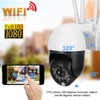Mini 1in WiFi 1080P IP66 18 Lights Pan/Tilt Infrared Dome