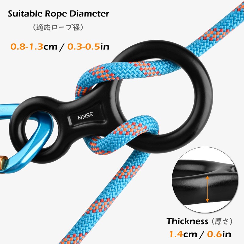 TRIWONDER 35kN Aluminum Climb Figure 8 Descender Rigging Plate Rappel