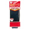 Otafuku Glove Arm Cover [100% Cotton, Approx. 14.2 inches (36