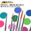 Line Drawing, Paint Brush, Surface Brush, Extra Fine Nihonga, Design,