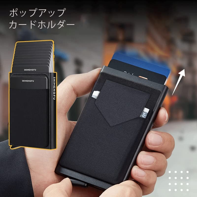 [SMF SHIMENGFU] Card Case, Thin, 10 Large Capacity Men's Credit
