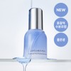 Jung Saem Mool [Moisture Glow Serum] Jung Saem Mool Essential