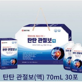 Ilyang Pharmaceutical Tantan Joint Support Liquid 70ml x 30 packets MSM 2000mg Calcium Joint Knee 534420, 1 box / 일양약품 탄탄 관절보 액 70ml x 30포 MSM 2000mg 칼슘 관절 무릎 534420, 1박스