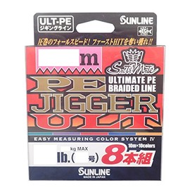 SUNLINE PE Line Saltimate Jigger ULT, Set of 8, 330.8 yards (300 m), No. 5, 80 lbs