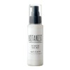 Botanist Botanical Hair Milk 2.7 fl oz (80 ml) (Moist)