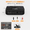 1Mii B06T6 Bluetooth 5.3 Transmitter for TV with 2 Simultaneous