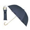 Kamio Japan Parasol, Full Light Blocking, Folding Umbrella, 2-Way Ribbon/Linen