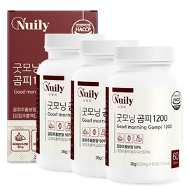 뉴일리 Newly Good Morning Bear Skin Extract 1200 60 tablets (3 units) (3 month supply) / 뉴일리 굿모닝 곰피추출물 1200 60정 3개(3개월분)