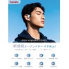 Earaku 2025 Sound Quality Specialized and New Dimension Open Earphones,