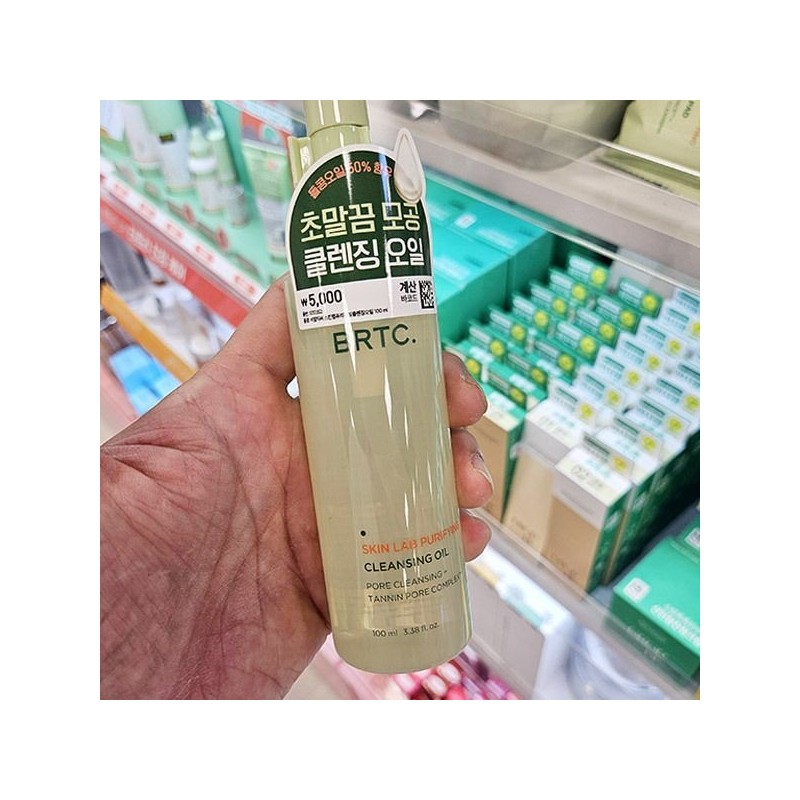 BRT 비알티씨 스킨랩 퓨리파잉 클렝징 오일 100ml 1051352