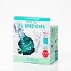 브링그린 징크테카 트러블세럼 75ml + 징크테카 흔적크림 10ml Bring Green