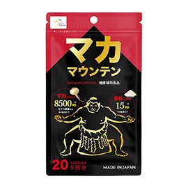 TBD マカマウンテン(MACA MOUNTAIN) 20カプセル