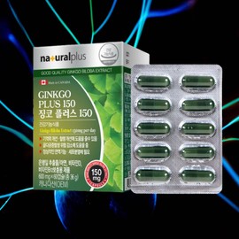 Ginkgo Plus Brain Concentration Ginkgo Leaf Extract Nutrition / 징코플러스 뇌 집중력 은행잎추출물 영양제