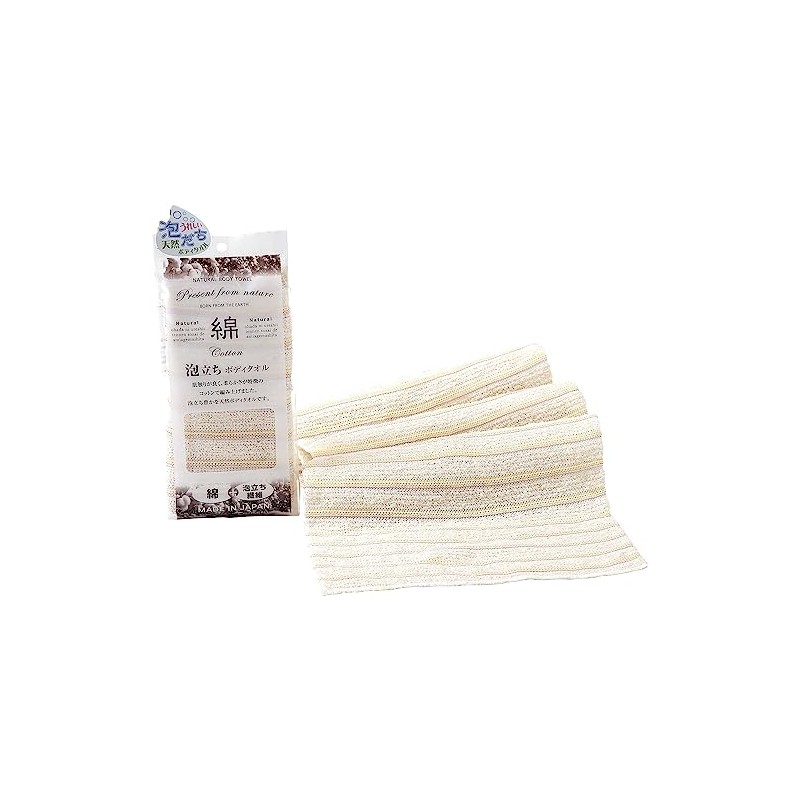 Yokozuna Creation Cotton Foaming Body Towel