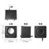 Sanwa Supply MM-SPU21BK PC Speaker, USB Powered, Compact, 6W, Passive