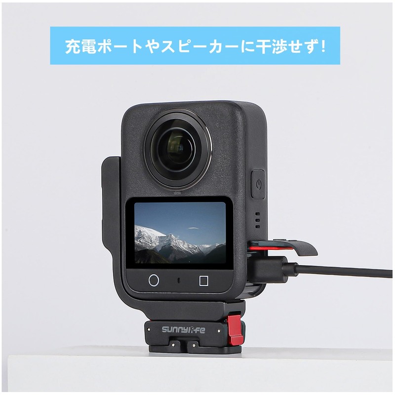 SHEAWA for DJI OSMO 360 L Shape Mount Holder +