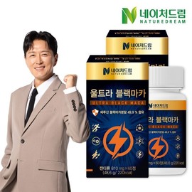 Nature Dream Ultra Black Maca 810mg x 60 tablets, 2 boxes / 네이처드림 울트라 블랙마카 810mg x 60정 2박스