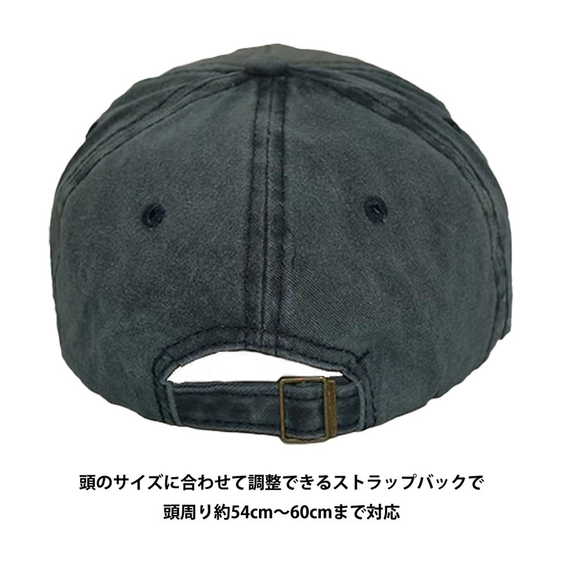 Laquest Damaged American Casual Cap, Baseball Cap, Biker Cap, Men's,