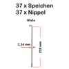 Nirosta 2.34 mm Reinforced Spokes 258 mm Including Brass Spoke