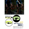 Moyo Reflective Taski Reflector Running (Walking Light Band for Night)