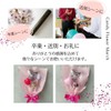 Great Gift! Glitter Candy Bouquet (Thank You/Red)