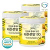 Blue Field 푸른들판 100% 레몬 분말 가루 100g 3통 레몬수 껍질째 담은 100% Blue Field Lemon Powder 100g 3 Cans with Whole Lemon Skin